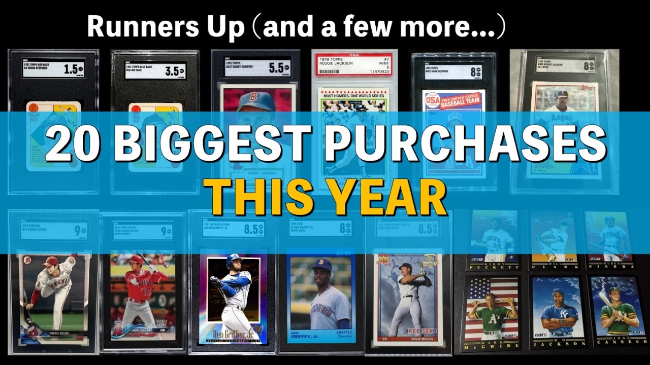 Ой! 20 моих самых крупных покупок бейсбольных карточек на сумму 7000 долларов.