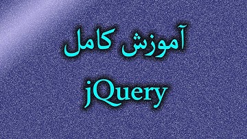 jQuery focus Selector p28