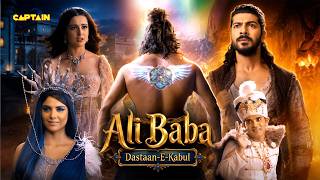 Will Ali Baba Find the Magic to Kill Simsim? | Ali Baba Dastaan-E-Kabul |