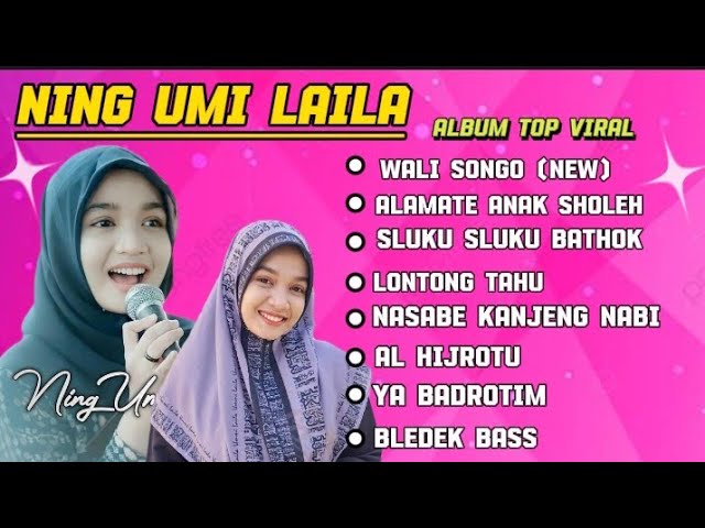 SHOLAWAT FULL ALBUM NING UMI LAILA FT Khanifah Khani | WALI SONGO (NEW) | LONTONG TAHU LONTONG SATE class=