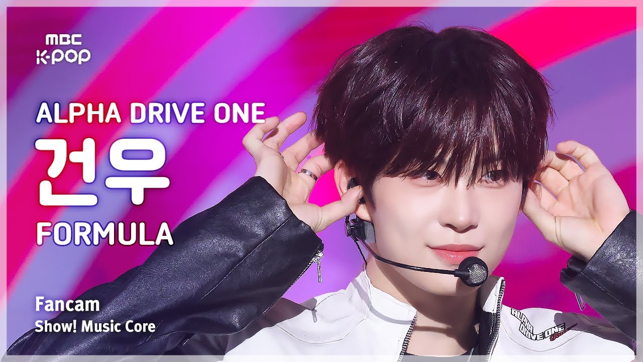 [#음중직캠] ALPHA DRIVE ONE GEONWOO (알파드라이브원 건우) – FORMULA FanCam | 쇼! 음악중심 | MBC260117