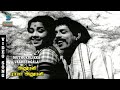 Muthukulikka Vaareergala Hd Song - Anubavi Raja Anubavi | L.R.Eswari | T.M.S | Msv Hits, MusicStudio