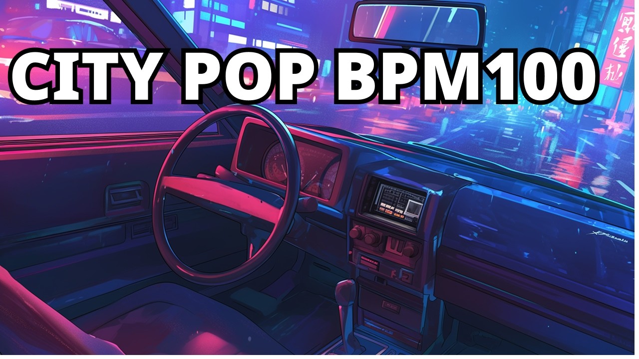 【Pliylist】Night Drive City Pop Japanese 80s Style