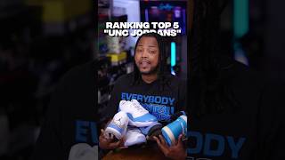 Ranking Top 5 UNC Air Jordans #Jordan5 #Jordan #Sneakers #Shoes #Sneakerhead #AirJordan #UNC #Kicks