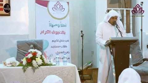ما تيسر من سورة الفرقان - رأفت الهتاري