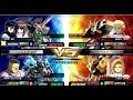 【EXVSMBON】しろあか(グフイグナイテッド)視点