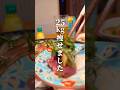 これを食べて25kgやせました！痩せる食習慣が身につくレシピ#食べて痩せる #ダイエットレシピ #ダイエット #健康的に痩せる #ねこくら式#ヘルシーレシピ #食事改善