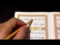 Ahsanul qawaaid lesson 24
