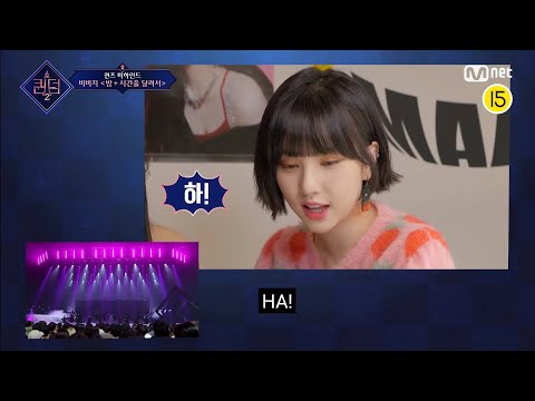 [퀸덤2/clips] Eunha & SinB imitating the signature "HA!" in Queendom