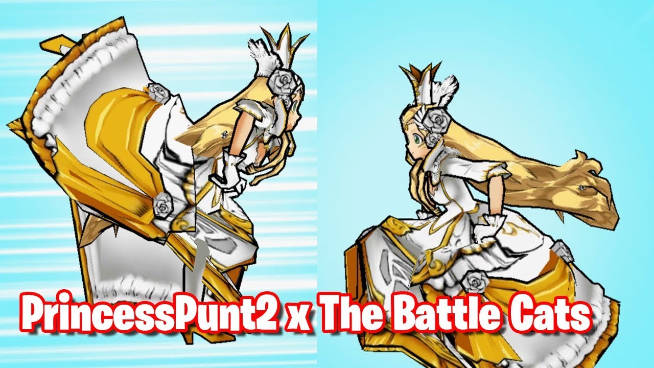 냥코 대전쟁 X 발차기 공주 PrincessPunt2 x The Battle Cats