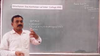 HTML Intro (web designing tool) | part 1| class 12 | Chapter 4