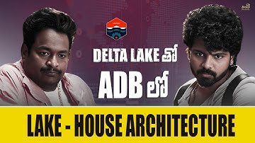 How to Build a Lakehouse with Delta Lake & ADB | Brolly Academy