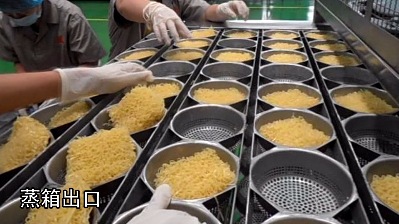 Extruded Snacks Noodle Production Line YouTube