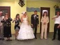 Весільні приколи 