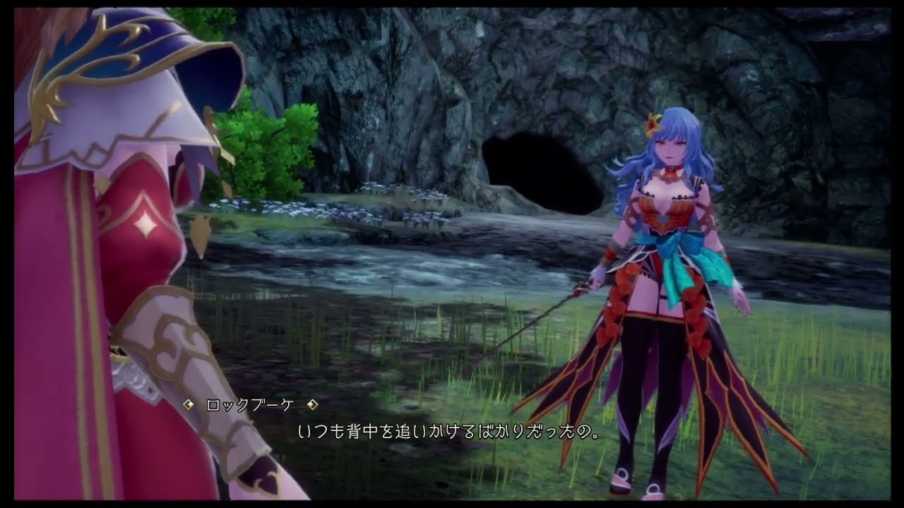 人間の頃のロックブーケちゃん