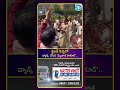 ఫ్రెండ్ పెళ్ళిలో డ్యాన్స్ చేసిన మృణాల్ ఠాకూర్.. #idreammedia