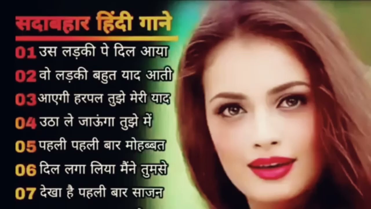 90s_सदाबहार_पुराने_गाने_💔💘अलका_याग्निक_उदित_नारायण_लता_मंगेशकर_💓कुमार_सानू .90’S Old Hindi Songs🥰