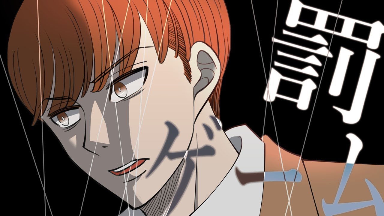 フロックとジャンでuno 罰ゲーム 手描き Youtube