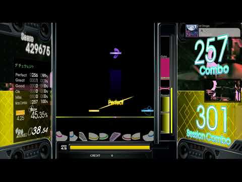 [gitadora] 青い月 - drum adv