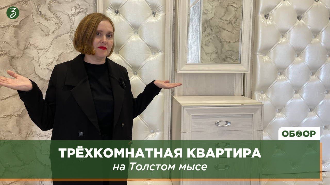 Жилой модуль в Геленджике терраса Жилой модуль в Геленджике терраса