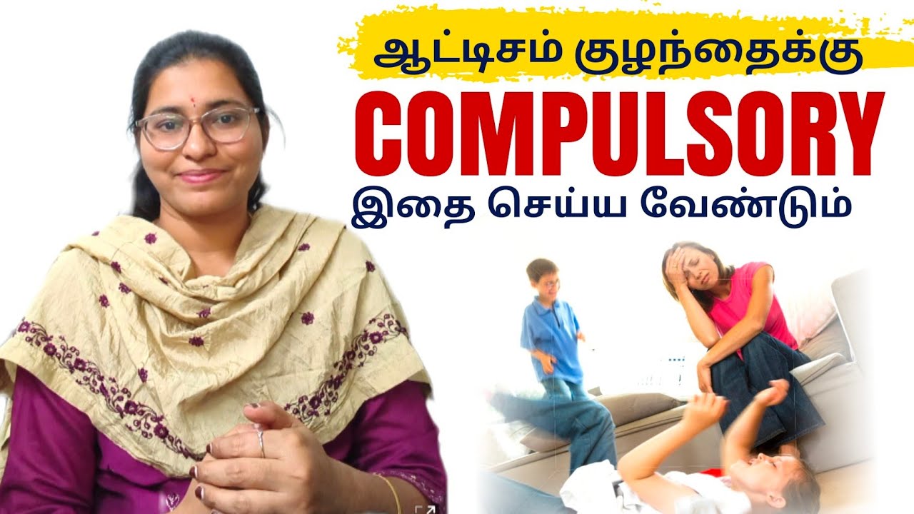 Autism therapy Success | Feedback from Parents | online therapy Success