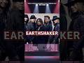 【EARTHSHAKER】ジャパメタの開拓者!1日1バンド紹介! #shorts