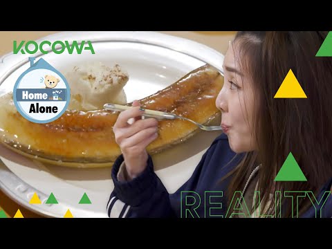 Mukbang de Banana Brulée com Sandara, Code Kunst e Cha Seo Won 🍌 l Home Alone Ep 440 [LEG PT-BR]