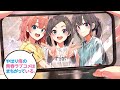 やなぎなぎ - ユキトキ (テレビアニメ 「やはり俺の青春ラブコメはまちがっている。」)