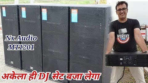 DJ AMPLIFIER MT1201 Nx Audio ये एम्पलीफायर अकेला ही DJ सेट बजा लेगा     #VkiVan