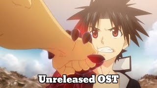 Touta Battle Theme UQ Holder Filtered OST