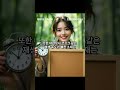 하루1분 건축상식-26_친환경 소재, 건강하고 지속가능한 공간 #한돌건축사사무소  #최인영건축사 #건축설계  #인테리어