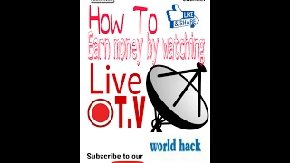 How to earn money by watching Live T.v ! screenshot 4