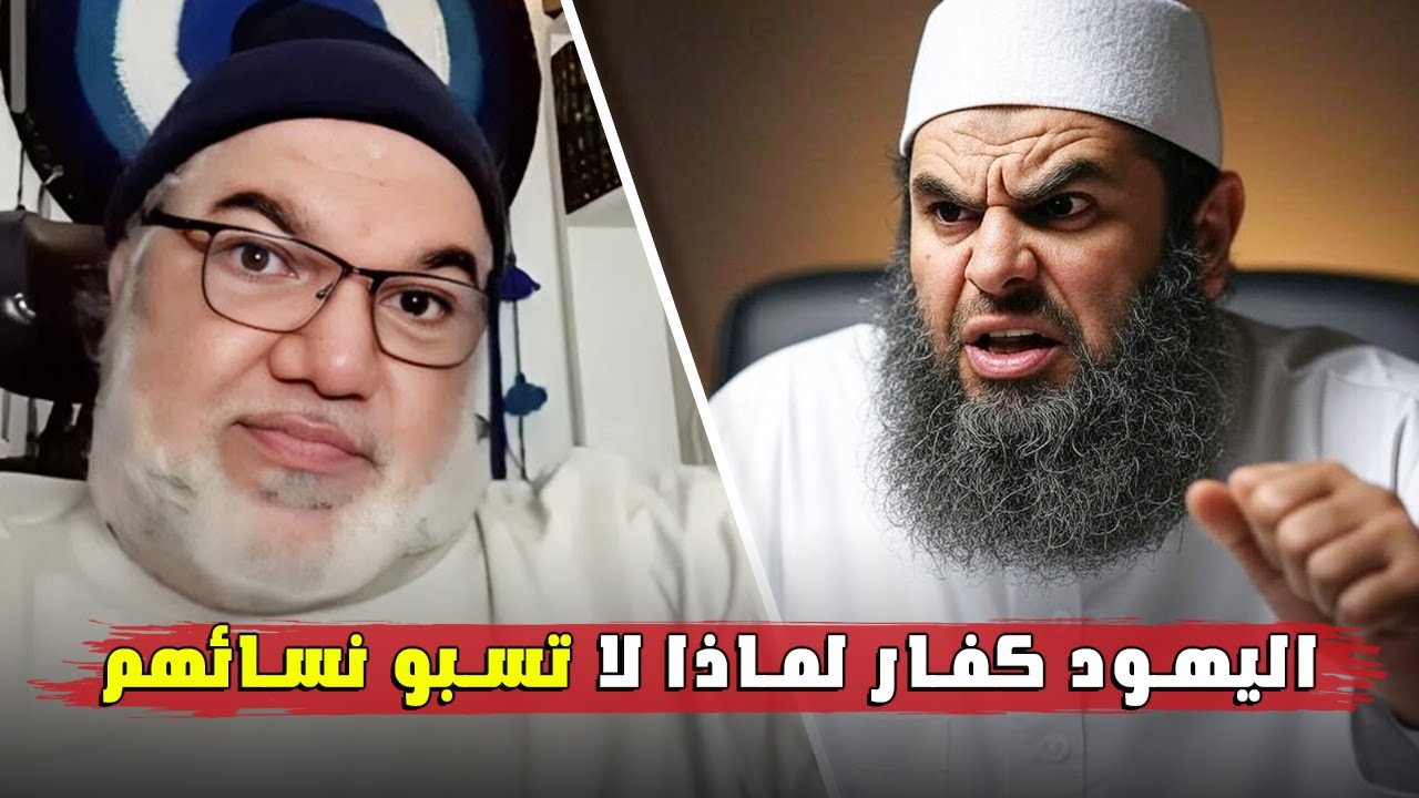 الأستاذ محمد صالح يحرج مسلم متعصب على المباشر ولا يجد ما يرد به