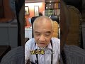 文平之聲618集 - 致癌的毒油案延燒全國 中央半個多月仍然給不出真相 逼人民吃毒油 #政治 #蔣萬安 #盧秀燕