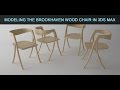 Modeling the Brookhaven Wood Chair in 3ds Max