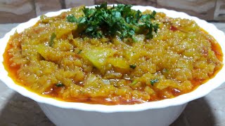 Halwa Kaddu Recipe . How To Make Pumpkin.halwa Kaddu Pakane Ka Tareeka By Maria.