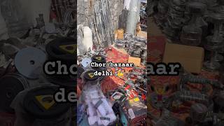 Patri Market Delhi Chor Bazar #trending #viralvideo #minivlog #viralreels #shorts #youtube #yt