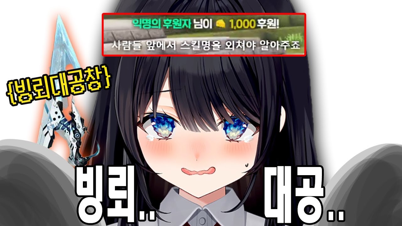 빅..빅맥 대 곱창!!!!