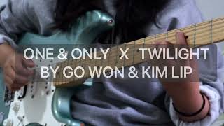 One & Only By Go Won But Its Also Twilight By Kim Lip - Guitar Loop Cover