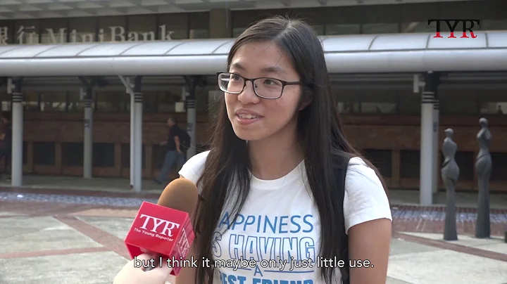 Mandatory Provident Fund