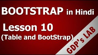 bootstrap table | Lesson - 10 | bootstrap in hindi