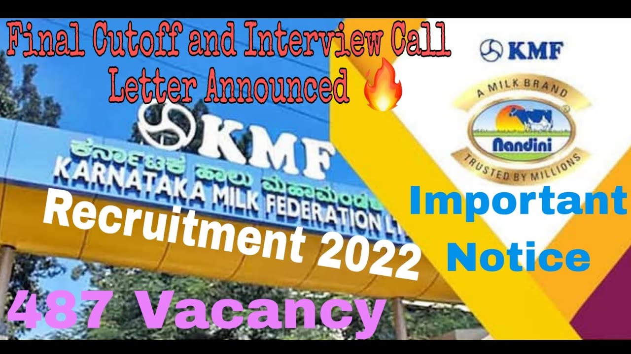 KMF Nandini Recruitment 2022 | Final Cutoff and Interview Call Letter Announced 🔥 | in 