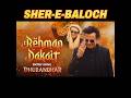 SHER E BALOCH AKSHAY KHANNA DHURANDHAR ENTRY SONG