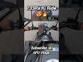 ❤️😍133Rs Ki Ride #shorts #short #youtubeshorts #motovlog #uber #rapido #ola #biketaxi #extreme125r