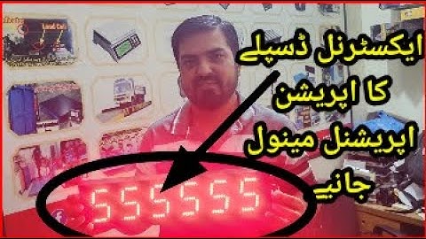 External Display Operational Manual | Weighing Scale External Display Setup & Guide