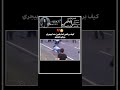 Subscribe for more ୨ৎ #newmusic #newmusic #anime #النظافه #blackpink #blackpink #انمي