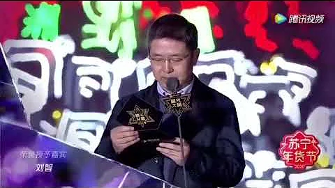 WangYibo 🥰XiaoZhan at Tencent all star Award night 2019 congrats my 2 🌟🌟