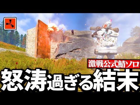 げんげん - YouTube