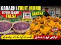 Karachi Fruit Mandi Today Rates | Export Quality Falsa & Banana | 19 May 2026