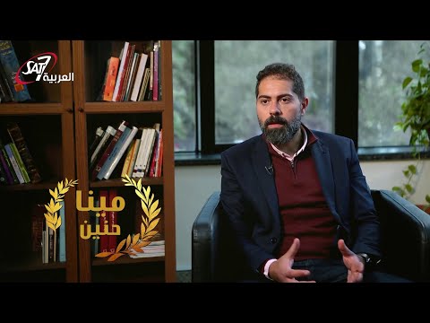 رحلة مينا حنين مع الكانسر برنامج رأيت الله